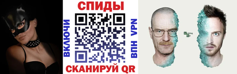это официальный сайт  Людиново  Amphetamine Premium  наркотики 