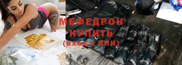 героин Абаза