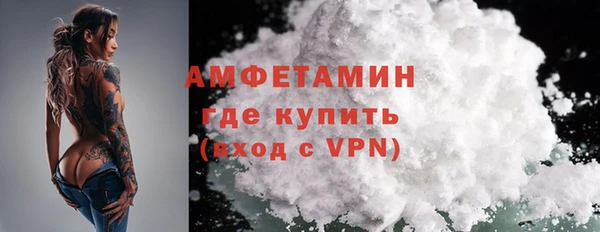 героин Абаза