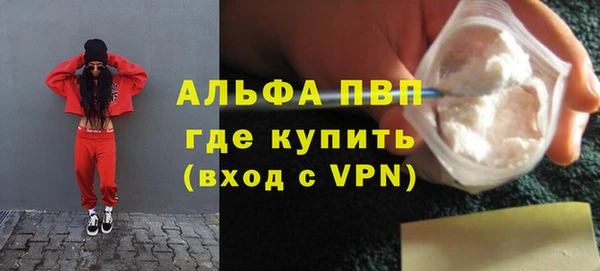 кокаин колумбия Абдулино