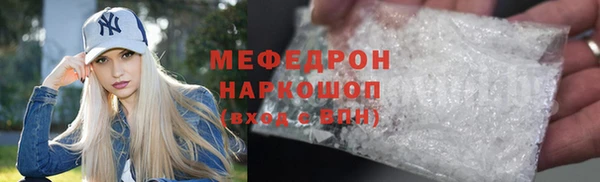 кокаин колумбия Абдулино