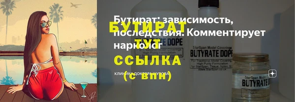кокаин колумбия Абдулино