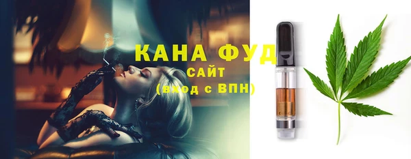 2c-b Абинск