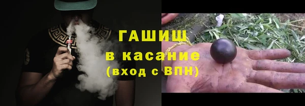 2c-b Абинск