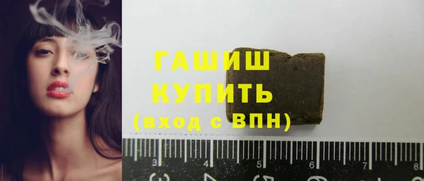 героин Абаза