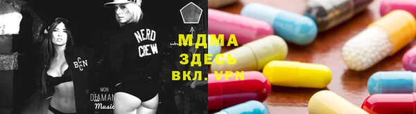 кокаин колумбия Абдулино