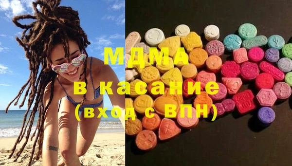 альфа пвп Алзамай