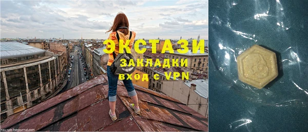 героин Абаза