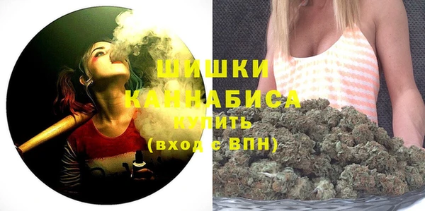2c-b Абинск
