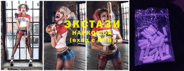 прущая мука Алексин