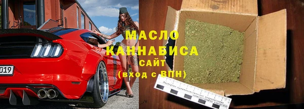 2c-b Абинск