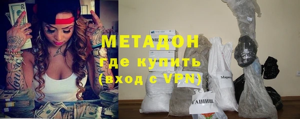 кокаин колумбия Абдулино