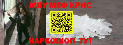 скорость Бугуруслан