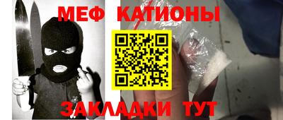 скорость Бугуруслан