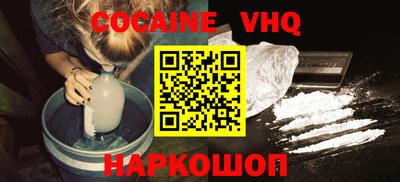 скорость Бугуруслан