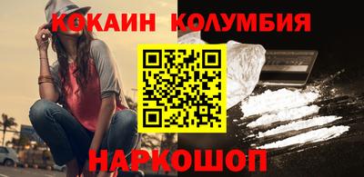 прущие крисы Будённовск