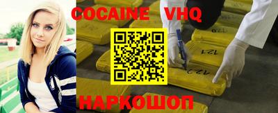 прущие крисы Будённовск