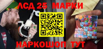 таблы Бузулук