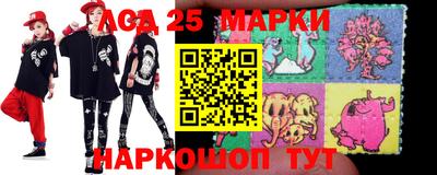 скорость Бугуруслан