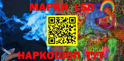 скорость Бугуруслан