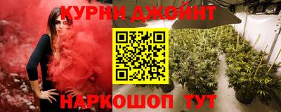 таблы Бузулук