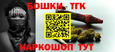 первитин Михайловск