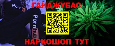 скорость Бугуруслан