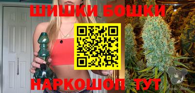 таблы Бузулук