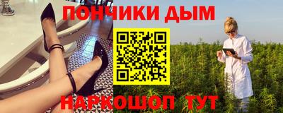 скорость Бугуруслан