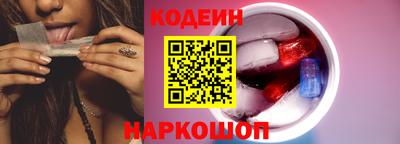 скорость Бугуруслан