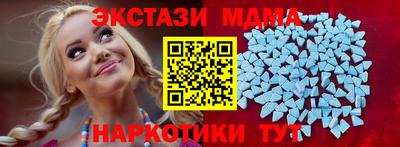 скорость Бугуруслан