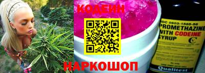прущие крисы Будённовск