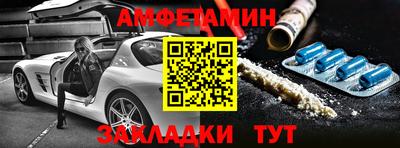прущие крисы Будённовск