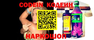 прущие крисы Будённовск