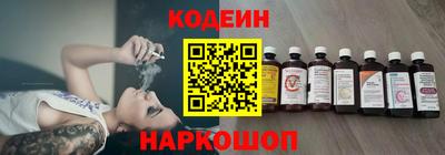 скорость Бугуруслан