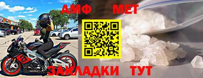 скорость Бугуруслан