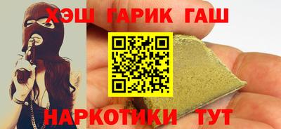 прущие крисы Будённовск