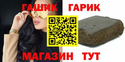 скорость Бугуруслан