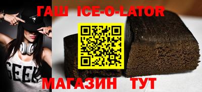 ECSTASY Мирный