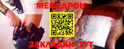 скорость Бугуруслан