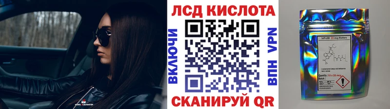 даркнет как зайти  Людиново  Марки 25I-NBOMe 1,8мг  KRAKEN зеркало 