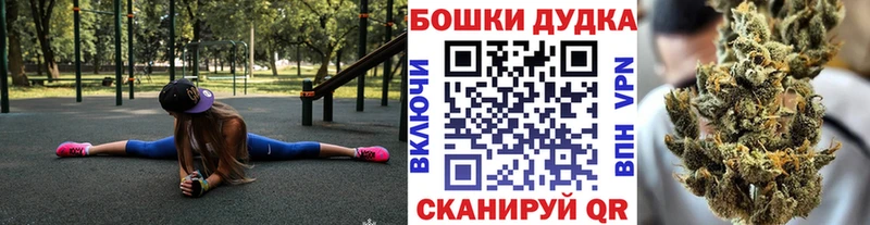 Канабис конопля Людиново